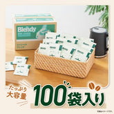 Japanese Blendy Special Blend Drip Coffee – Individually Wrapped for Freshness
